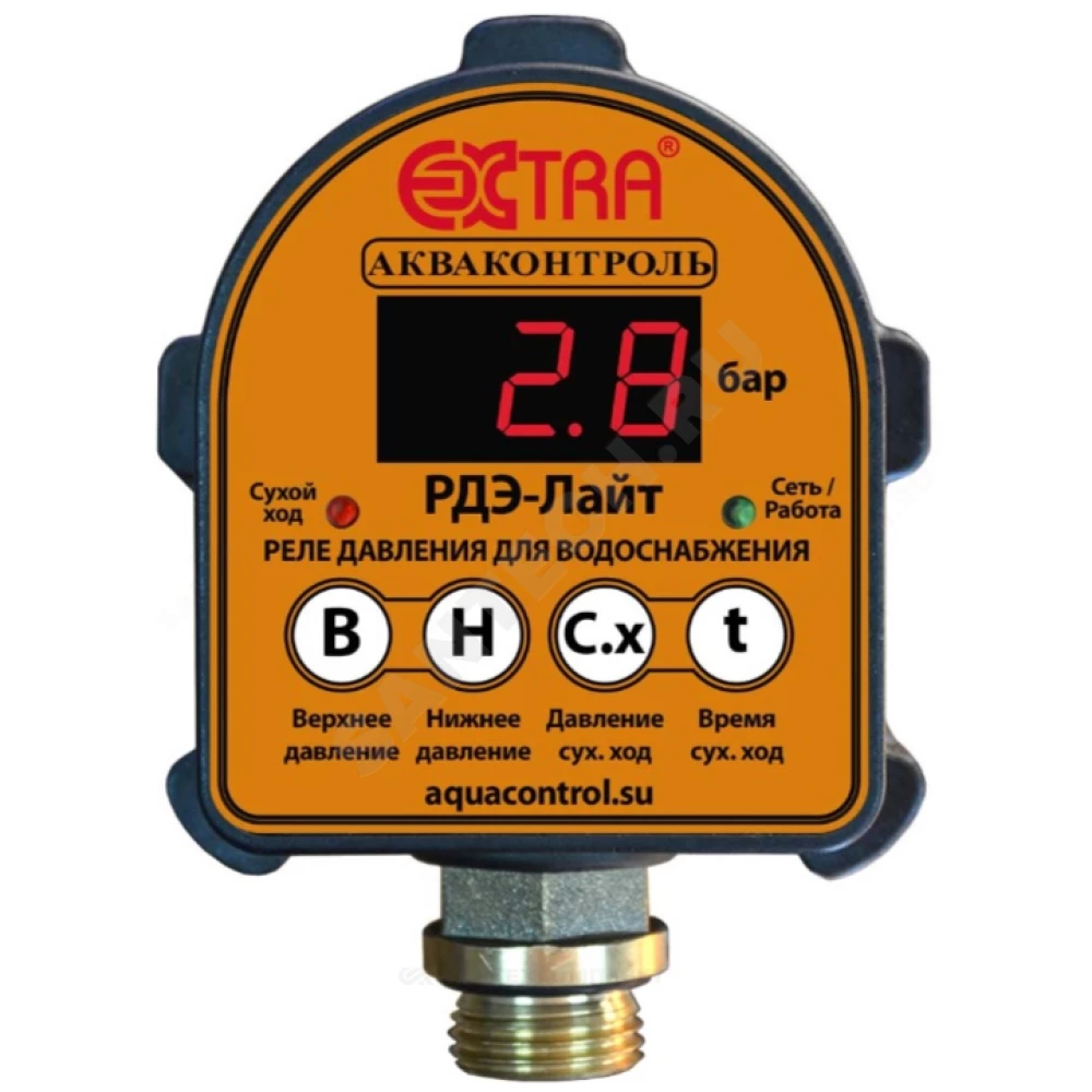 Реле давления электронное РДЭ-Лайт-10-2,2 0.2-9.9 бар 1/2" Экстра АКВАКОНТРОЛЬ