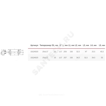 https://www.santech.ru/data/thumbs/w1000h1000Nfltr_wmi/collections/87/316187/254142.webp?hash=883466&f=jpeg&t=1682582104