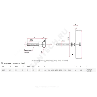 https://www.santech.ru/data/thumbs/w1000h1000Nfltr_wmi/collections/01/494501/122231.webp?hash=f1ca3a&f=png&t=1677751495