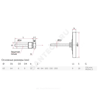 https://www.santech.ru/data/thumbs/w1000h1000Nfltr_wmi/collections/14/411914/122227.webp?hash=c527ad&f=jpg&t=1677751495