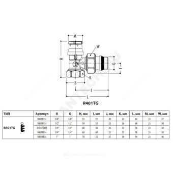 https://www.santech.ru/data/thumbs/w500h800Nfltr_wmi/collections/53/449653/243200.jpeg?hash=75f517&t=1668149034