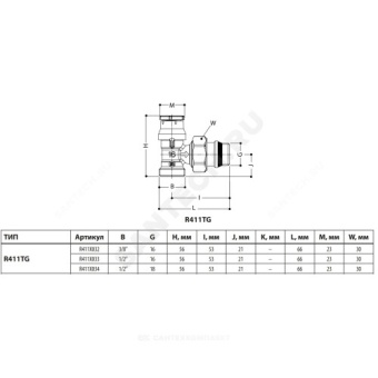 https://www.santech.ru/data/thumbs/w500h800Nfltr_wmi/collections/64/403664/90699.png?hash=b1d819&t=1677751301