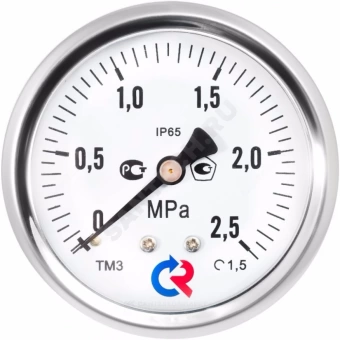 Манометр гидрозаполненный ТМ-320Т.20 осевой Дк63мм 0-1,0 МПа кл.1,5 G1/4" силикон Росма 00000030534