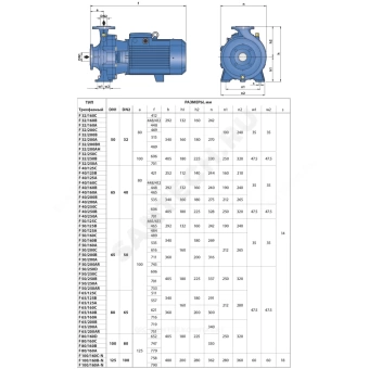 https://www.santech.ru/data/thumbs/w1000h1000Nfltr_wmi/collections/82/410082/96913.webp?hash=136140&f=jpeg&t=1662109094