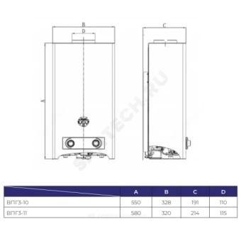 https://www.santech.ru/data/thumbs/w500h800Nfltr_wmi/collections/27/587527/158673.webp?hash=306e35&f=jpeg&t=1622020221